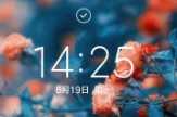 红米K20安卓极简版