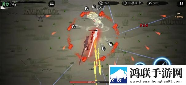 一念通天