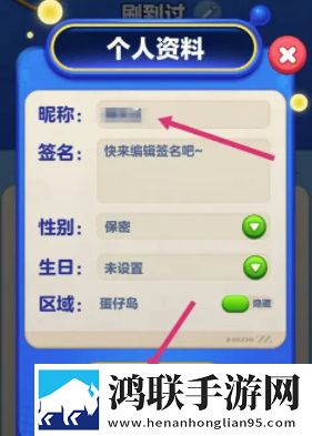 zjzjzjzjzj中国免费进入金币爆仓版下载,zjzjzjzjzj中国免费进入每日更新尝鲜版下载