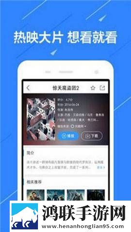 九一麻花传剧mv在线看高清不限次数版