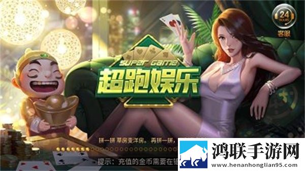 曹留社区2025年新址最新玩家都说好版下载,曹留社区2025年新址最新高帧版画质拉满试玩下载