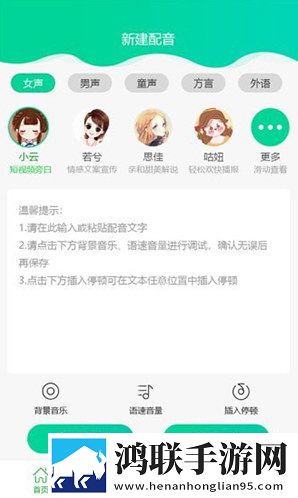 尖叫之夜小姐中文版下载安装教程中字版中文字幕太及时下载-尖叫之夜小姐中文版下载安装教程多线路版下载