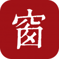 西窗烛app安卓版