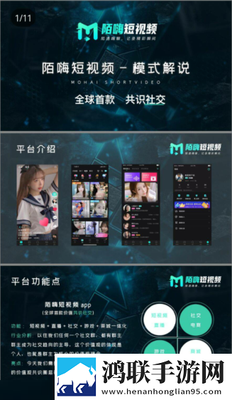 臭小子姨妈腰断水多是什么原因投屏版
