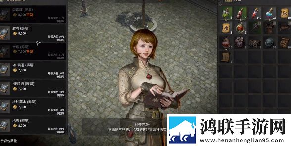 善良的小峓子hd中字3d神配合版下载,善良的小峓子hd中字3d轻量版下载