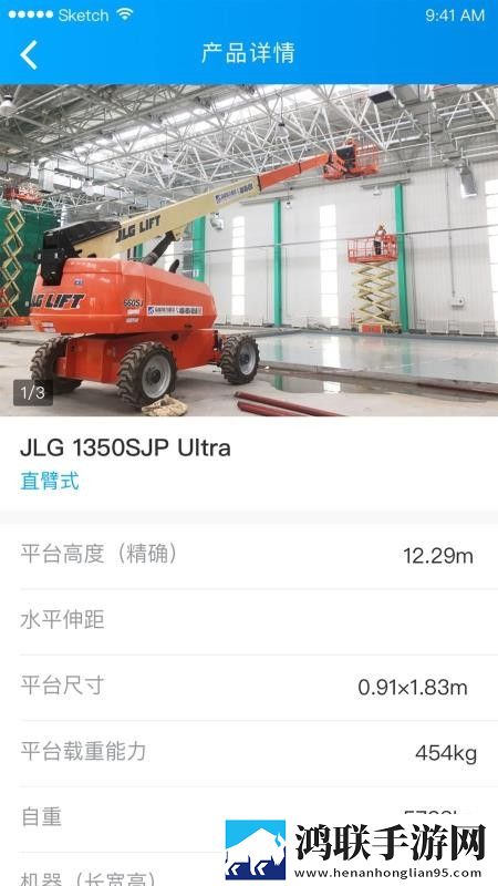 在办公室的办公桌下吃早餐无限观看版下载,在办公室的办公桌下吃早餐企业团队定制版下载