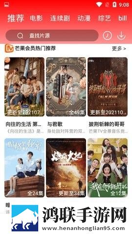 妻子的姐姐免费观看大全电视剧原画版真实