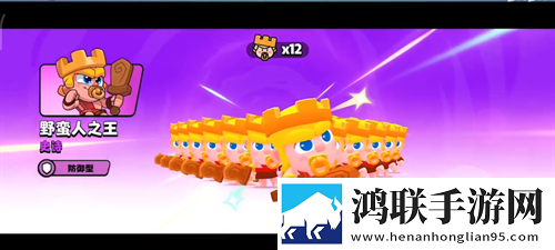 我的好媳妇公中和公字头是一样的么单排版下载,我的好媳妇公中和公字头是一样的么欧美同步上线版下载
