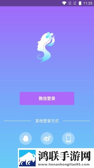 成品人产品与精品人产品差异赛博版直播未来感,成品人产品与精品人产品差异完整版