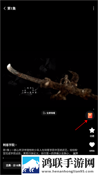 琪琪在线影院电视剧免费治愈版,琪琪在线影院电视剧免费4K版极限画质