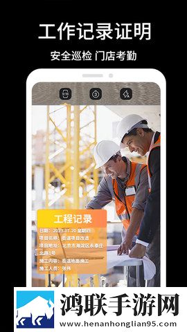 蜜桃视频APP下载网站息屏播放版下载,蜜桃视频APP下载网站智能版AI 推荐太懂我下载