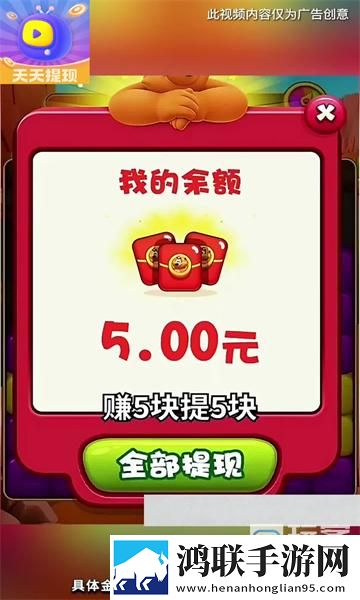 小妹妹爱大棒棒免费观看电视剧娱乐版欢乐,小妹妹爱大棒棒免费观看电视剧4K版