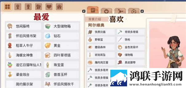 沙石镇时光