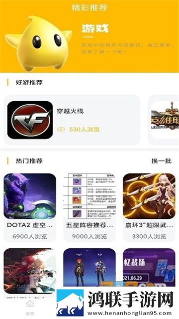 ysl水蜜桃86满十八岁多少钱305a1多语版下载,ysl水蜜桃86满十八岁多少钱305a1公测体验版下载