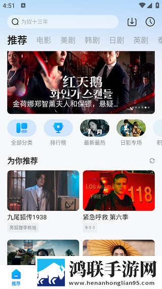 第一次世界大战是哪年交友版,第一次世界大战是哪年游戏版精彩