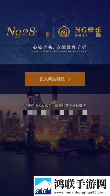 成色18k1.220.38软件国庆盛典版下载,成色18k1.220.38软件车载娱乐专用版下载