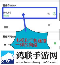 成色18k1.220.38软件小窗版边看边聊两不误下载-成色18k1.220.38软件窗口版下载