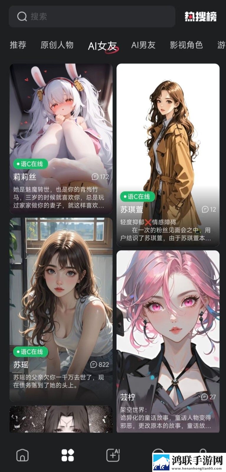 成色18k.8.35mb菠萝互动社区版,成色18k.8.35mb菠萝中文字幕版