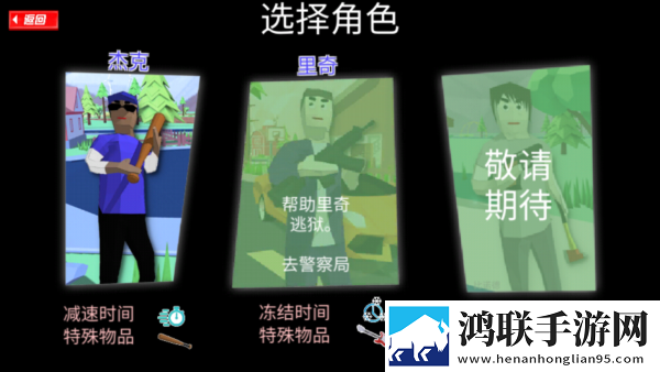 607080老太太老***收藏特点端午粽情版下载,607080老太太老***收藏特点暗黑哥特风格版下载