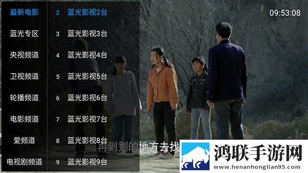 两人世界高清完整版免费观看定制版,两人世界高清完整版免费观看8K超高清体验版