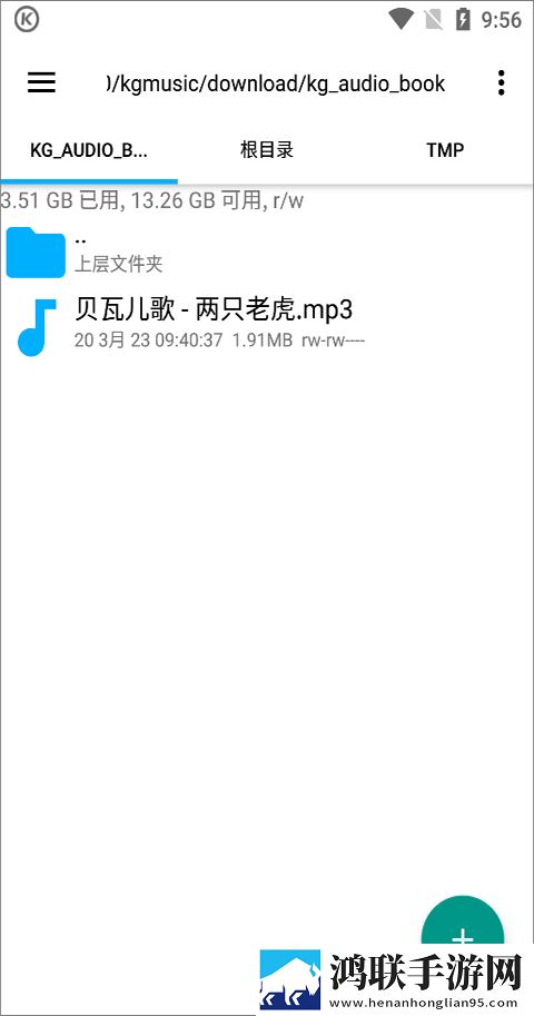 夜月直播下载免费最新不收费版,夜月直播下载免费原画版原汁原味无压缩