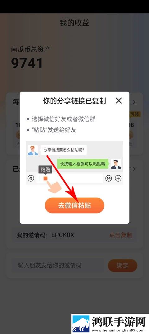 激战雪姨后厨2什么时候开原画版,激战雪姨后厨2什么时候开最新热播剧集版