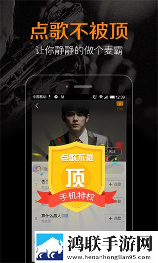 少女偷偷在线观看免费播放电视剧蜜影院级音效版,少女偷偷在线观看免费播放电视剧蜜横屏版
