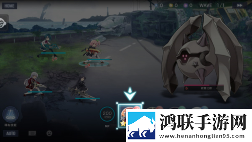 蜂直播反应版下载,蜂直播神秘副本挑战版下载
