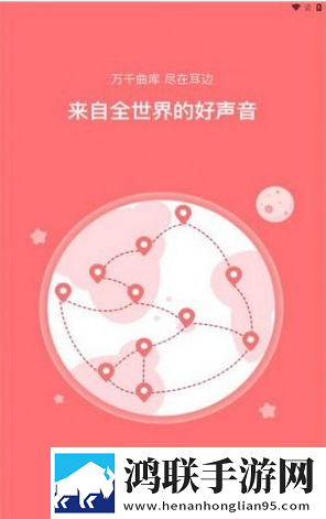 四川彝族XXXXXLmedjyf55弹幕版弹幕刷屏下载,四川彝族XXXXXLmedjyf55最新完整版下载
