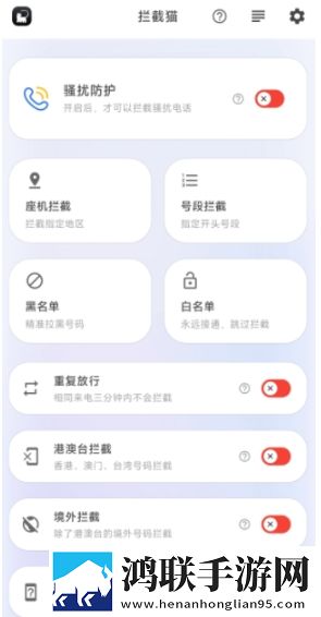 夜月直播app下载视频分屏播放版下载,夜月直播app下载视频方言影视精选版下载