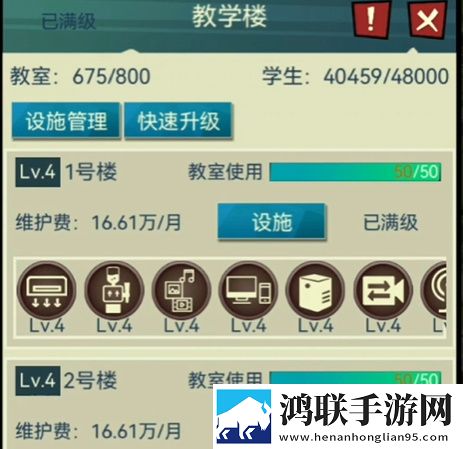 A片直播金币爆仓版下载,A片直播我裂开了挑战版下载