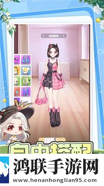 开间服装店