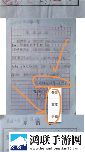 姨母的绣感中字4苹果版下载,姨母的绣感中字4低延迟版延迟低到惊人下载
