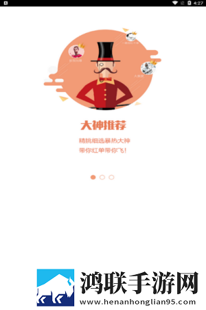 ysl口红水蜜桃色号77663D版3D立体下载,ysl口红水蜜桃色号7766多机位版下载