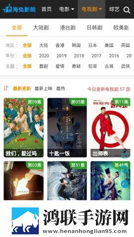 蘑菇视频1.3.4官方版安卓版免登录版