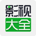 暴躁少女免费观看高清版独立制片人版