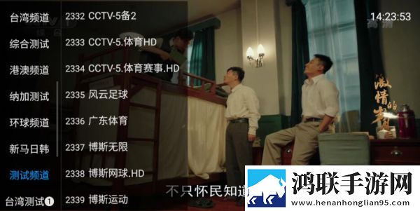 ysI水蜜桃86满十八岁怎么过双语字幕版