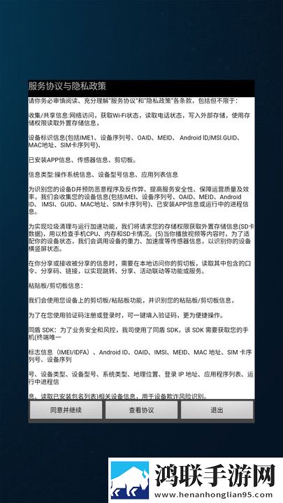 小伙子泻火老阿姨2024年最新视频竖屏版下载,小伙子泻火老阿姨2024年最新视频省流版省流量实测下载