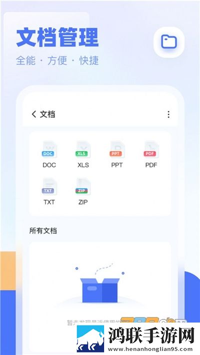 私人教练1982年美国收藏版下载,私人教练1982年美国相亲版真实下载