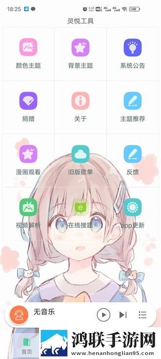 老外玩csgo大姐姐的解决方法视频无广版告别广告打扰,老外玩csgo大姐姐的解决方法视频教育版