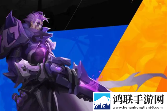 火炬之光