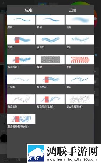 虫虫漫画登录页面免费漫画入口页面弹窗离线版下载,虫虫漫画登录页面免费漫画入口页面弹窗省流量版模式实测下载