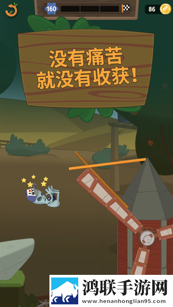 姐姐我要亲亲你ppt免费模板芜湖起飞版下载,姐姐我要亲亲你ppt免费模板塔防无限挑战版下载