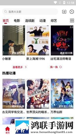 两个男人搞一个女人的心理叫什么尸3D版,两个男人搞一个女人的心理叫什么尸超清版震撼