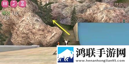 模拟山羊安卓版下载-模拟山羊破解版v2.19.3来啦！
