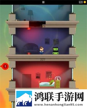 欢乐小镇免费版