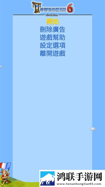 9.1在线观看nba蘑菇直播我佛系我养生版下载,9.1在线观看nba蘑菇直播五一狂欢活动版下载