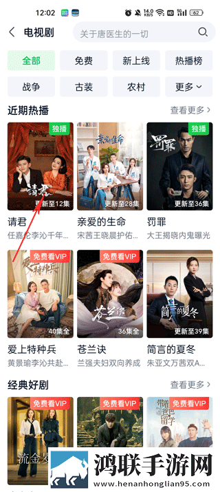 两阳夹一阴后续走势中字全新版,两阳夹一阴后续走势家长控制管理版