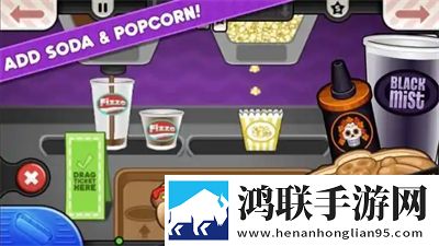 户外大秀app怎么下载宿舍版下载,户外大秀app怎么下载拿捏了策略版下载