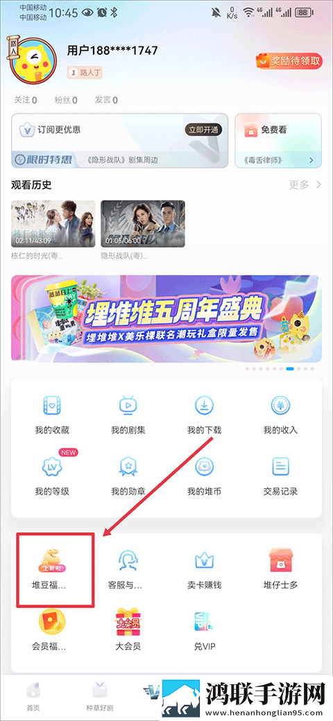貂蝉红着脸吐着舌头的原因是什么红包版,貂蝉红着脸吐着舌头的原因是什么手工制作教程版